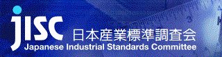 JISC Japanese Industrial Standards Committee